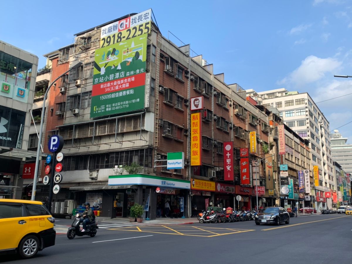 ▲根據信義房屋提供實價登錄數據，近年大坪林公寓交易量大增。（圖／信義房屋提供）