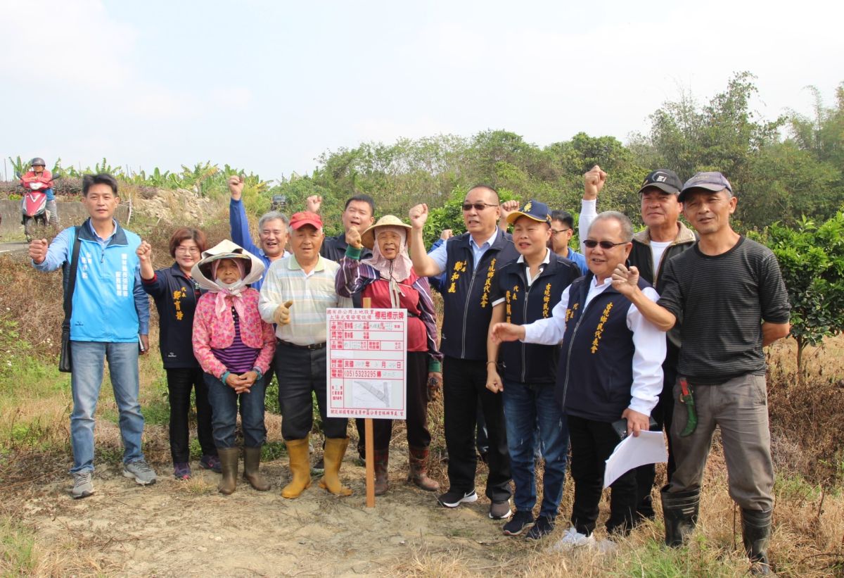 ▲財產署無預警公告農園標租，今日群起呼籲政府體恤老農給口飯吃。（圖／記者簡勇鵬攝，2020.03.04）
