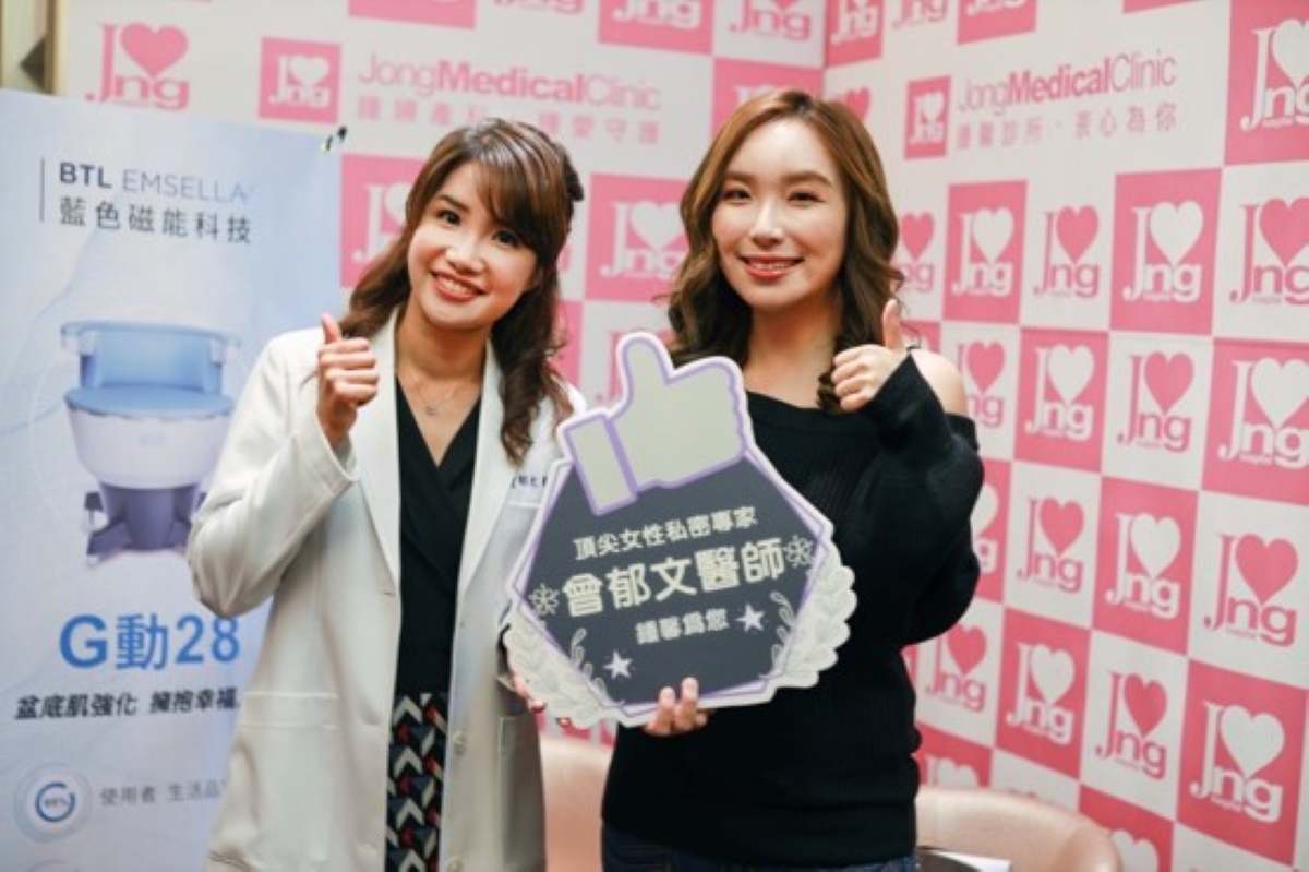 ▲生產後的媽媽出現的身體變化，如漏尿、產後親密關係疏離等，讓人好煩惱。（圖／資料照片）