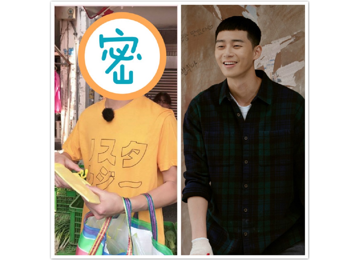 ▲朴敘俊撞臉浩腳翔起成員「浩子」？粉絲一面倒喊不像：不許胡說...（合成圖／翻攝自浩腳翔起粉專、Netflix）