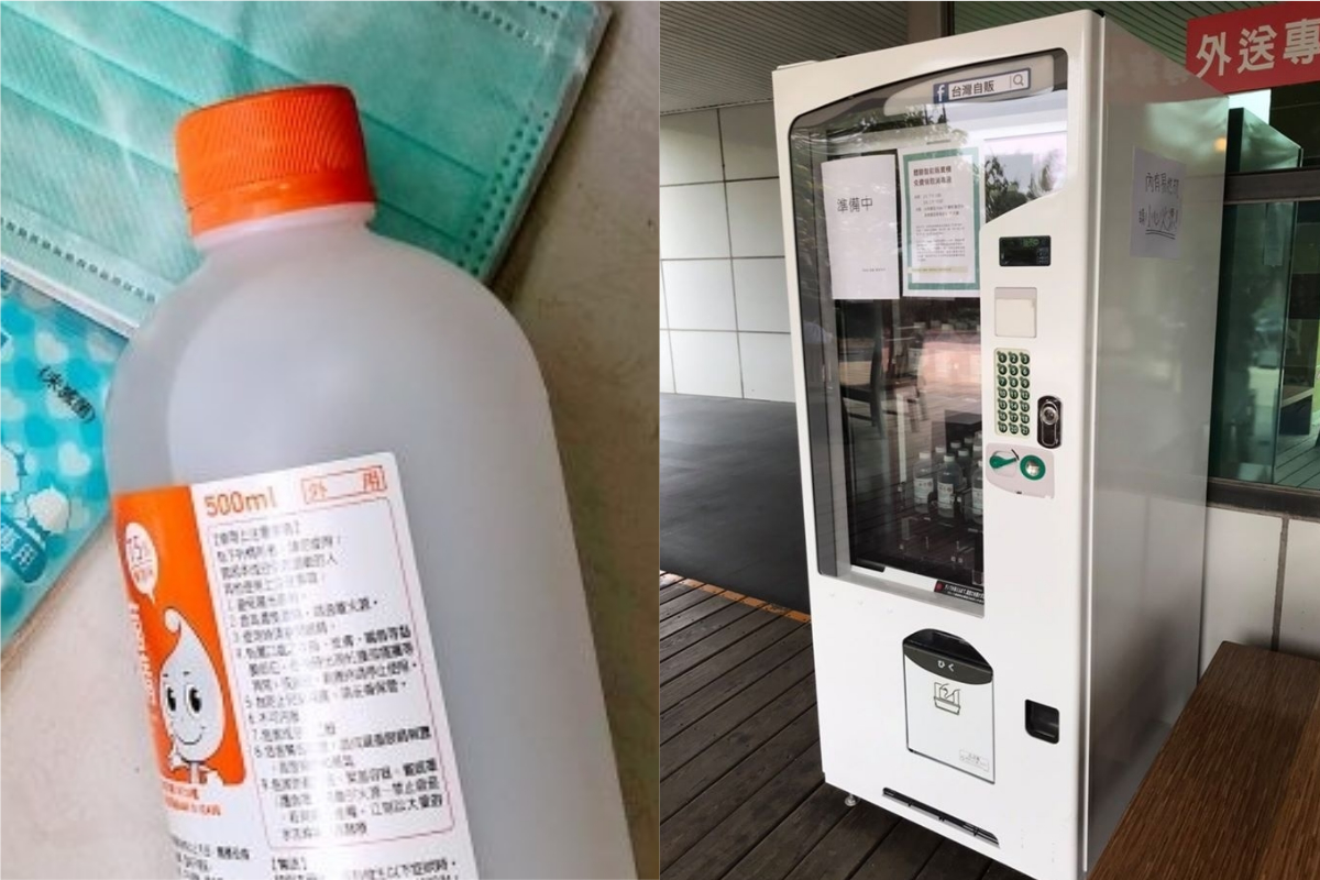 ▲酒精販賣機登場。（圖／ NOWnews 資料庫、 Yallvend 臉書）