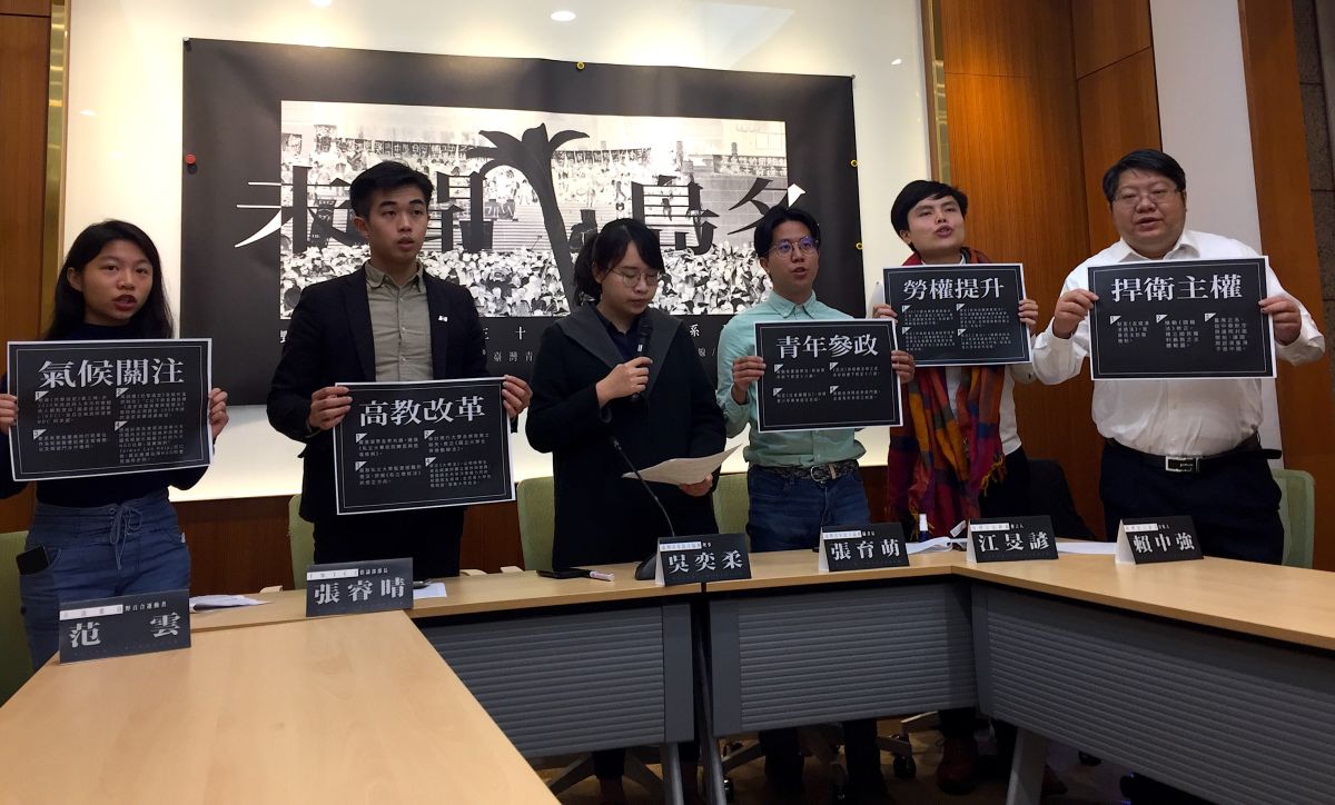 ▲今年3月適逢野百合學運30週年，今（5）日台灣學生聯合會語台灣青年民主協會等公民團體，共同宣布「未聞島名一野百合學運三十週年系列活動」及年輕世代對於新國會的5大訴求。（圖／記者黃仁杰攝,2020.03.05)