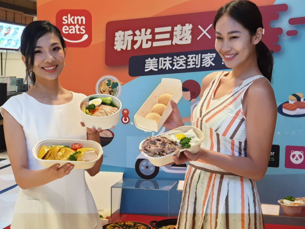 ▲新光三越將原本要在今年第3季推出的會員美食外送服務，緊急提前到3月6日上線。（圖／記者許家禎攝，2020.3.5）