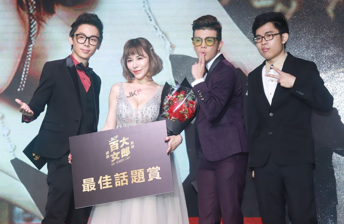 ▲反骨男孩WACKYBOYS成員酷炫（左起）、孫生、培根出席JKF百大女郎頒獎典禮。（圖／記者葉政勳攝 , 2020.03.05）