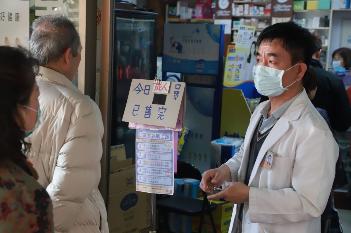 ▲武漢肺炎蔓延，中央流行疫情指揮中心召開記者會說明最新疫情，台灣的口罩政策也被其他國家視為典範。（圖／NOWnews資料畫面）