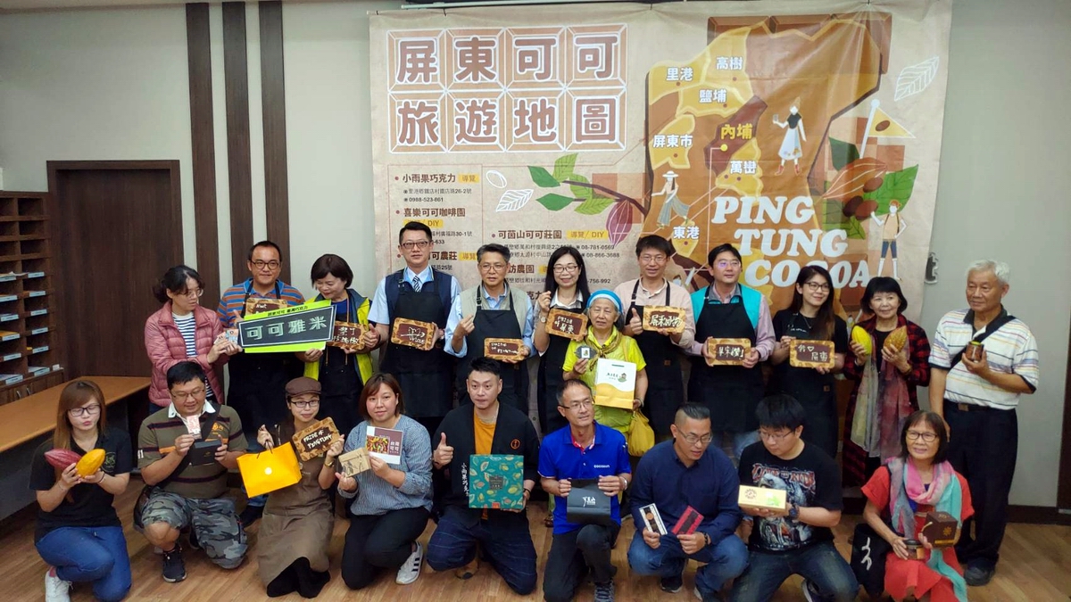 ▲目前屏東縣內提供預約導覽解說或DIY的可可業者有：牛角灣巧克力咖啡農園、邱氏咖供.。（圖／屏東縣政府提供，2020/03/05）
