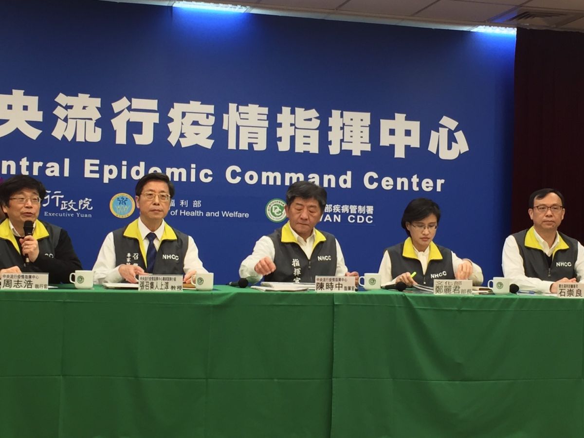 ▲中央流行疫情指揮中心針對最新疫情做出說明。（圖／中央流行疫情指揮中心提供）