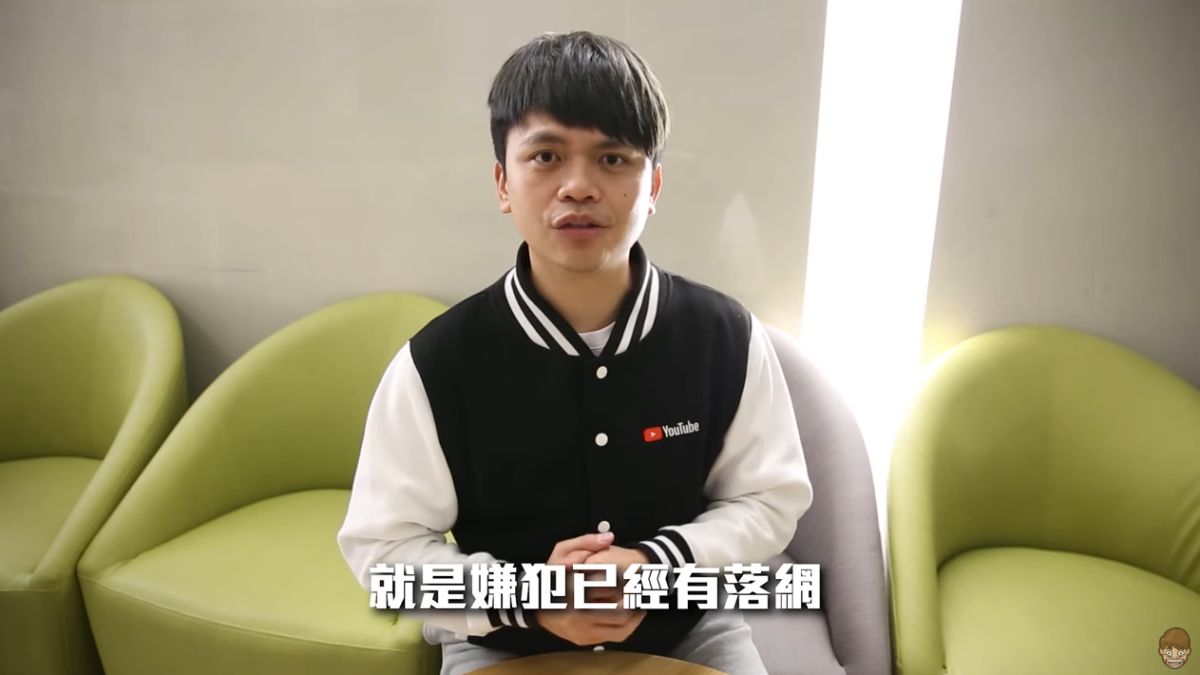 ▲2名嫌犯落網，蔡阿嘎現身向網友喊話。（圖／蔡阿嘎YouTube）