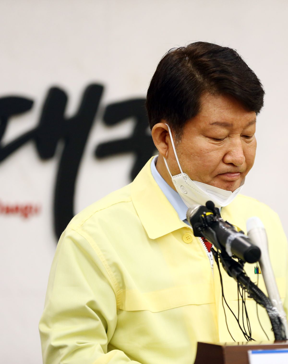 ▲南韓大邱市長權泳臻。（圖／達志影像／美聯社）