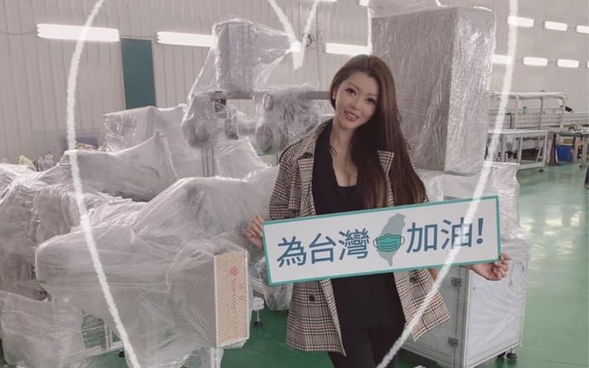 ▲藝人殷琦。（圖／翻攝殷琦臉書） 