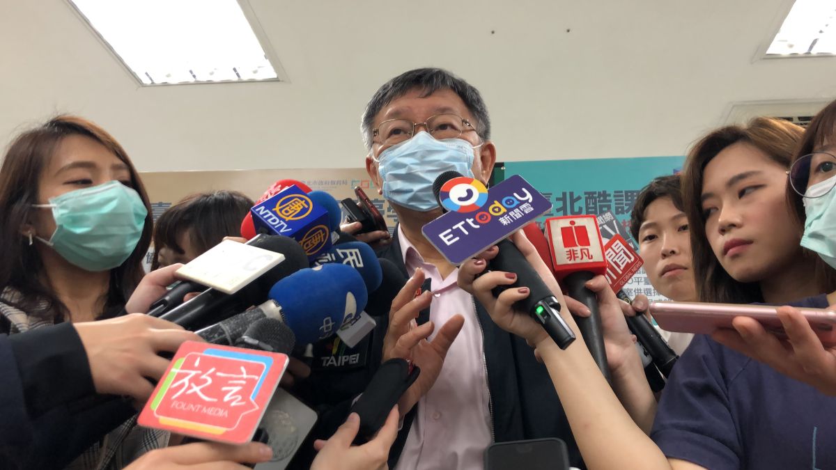 ▲台北市長柯文哲9日受訪時，針對若是韓國瑜遭到罷免後，台灣民眾黨可能提出補選候選人，表示不太贊成。（圖／記者丁上程攝, 2020.3.9）