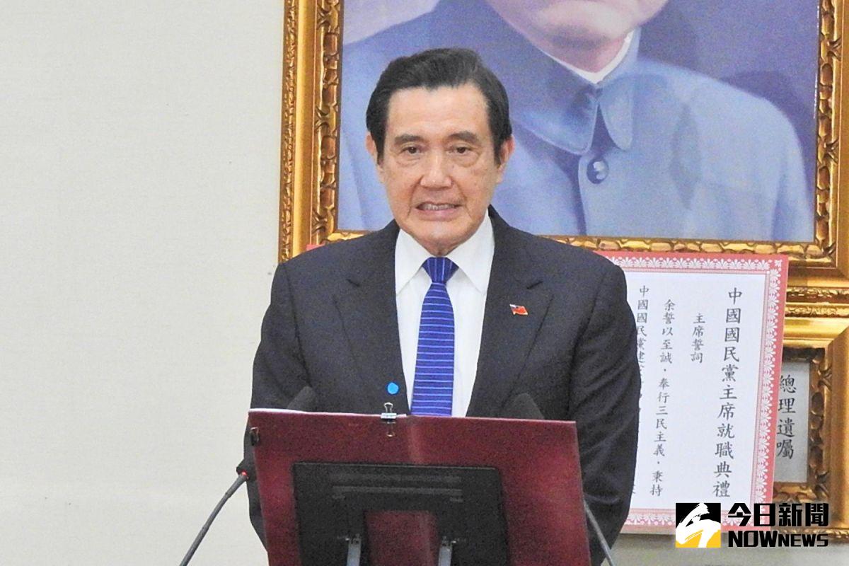 前總統馬英九在江啟臣就職黨主席典禮上，強調堅守「九二共識」的重要。( 圖 / 記者陳弘志攝 )