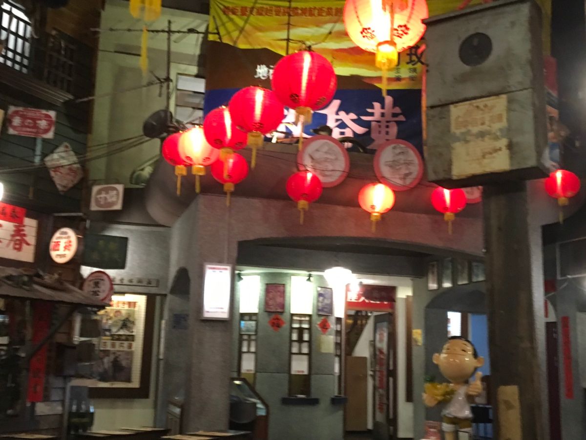 ▲疫情延燒，台中知名餐廳香蕉新樂園擋不住衝擊，宣布5月熄燈。（圖／香蕉新樂園提供）