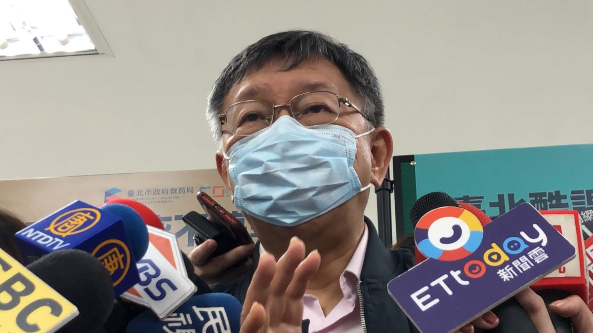 ▲台北市長柯文哲。（圖／記者丁上程攝, 2020.3.9）