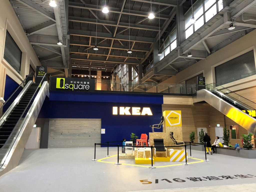 ▲隨著小碧潭京站店開幕，為商圈帶來人潮，連帶增加民眾詢問房市的熱度。（圖／信義房屋提供）