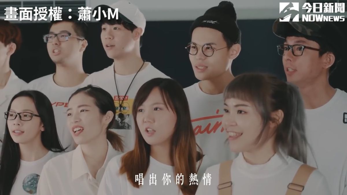 ▲ 蕭小M邀請眾知名網紅，翻唱復刻經典《明天會更好》。（圖／蕭小M 授權）