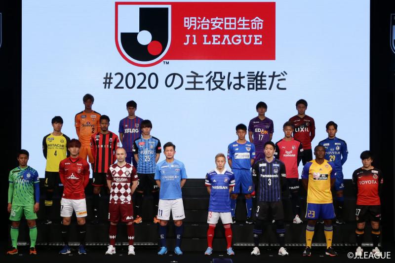 日本職業足球聯盟J-League。（圖／取自J-League官網）