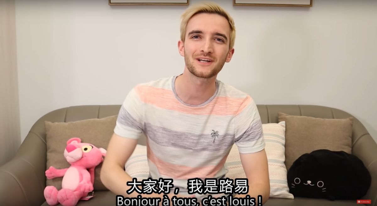 ▲一名來台學習中文的法國人路易，於 9 日以全英文方式向大眾分析目前法國人對疫情的想法，及歐洲對台灣的看法。（圖／翻攝 Bonjour Louis！我是路易 YouTube ）