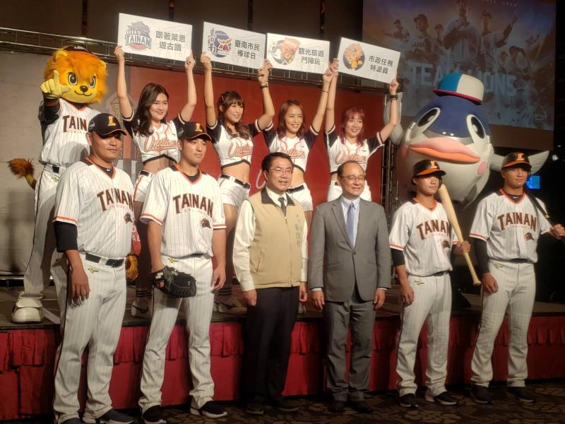 中職／統一今展示假日限定版球衣　並推出「台南市民棒球日」
