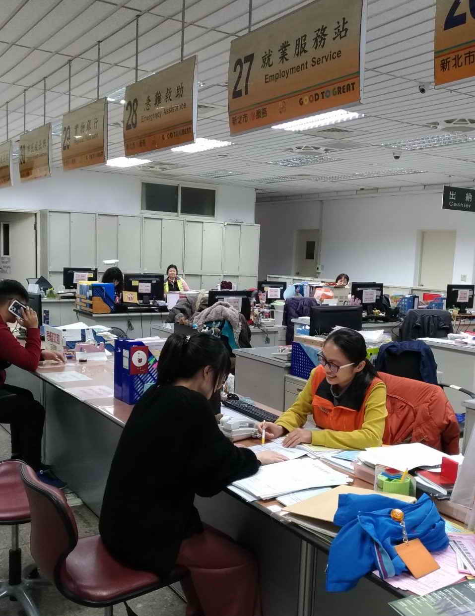 ▲因應疫情衝擊，新北勞工局提3項協助勞工措施。（圖／新北市政府勞工局提供）