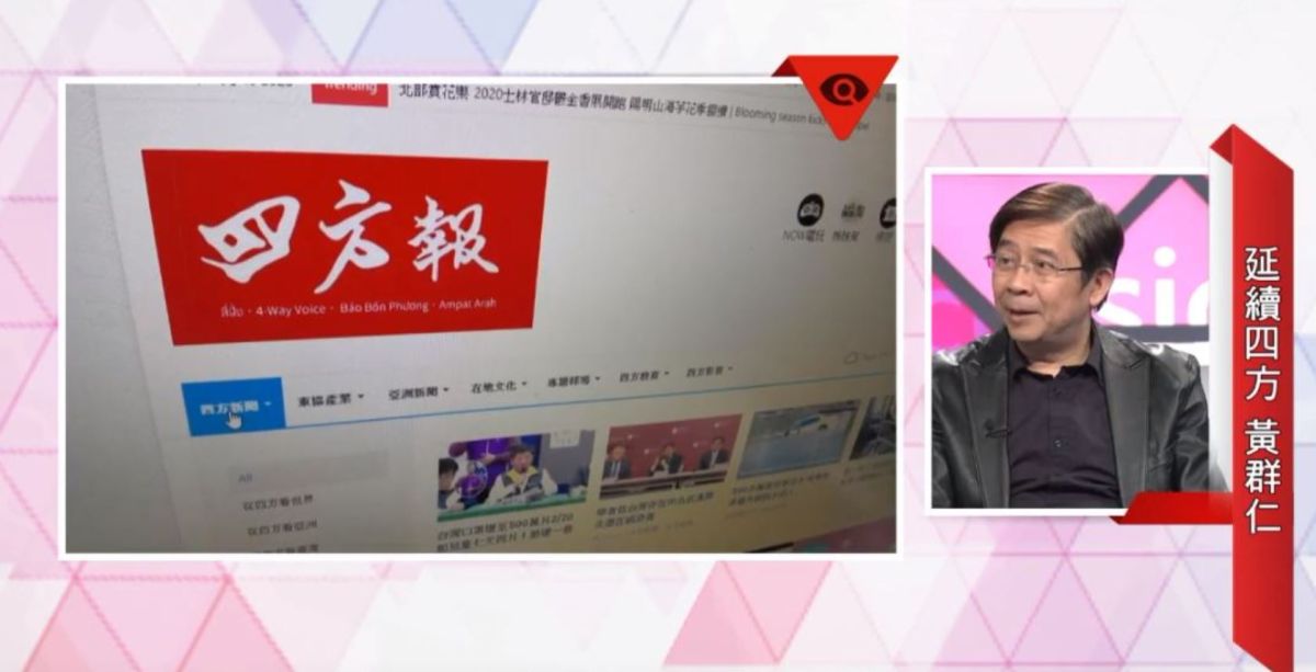 （圖／翻攝自影片）