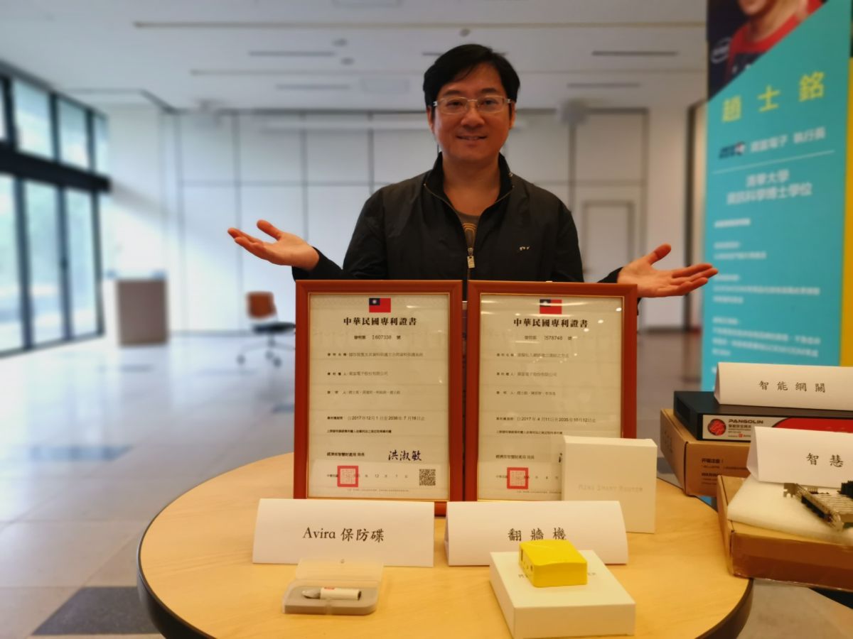 ▲資富電子因武漢疫情的爆發，掀起宅經濟商機，獨家研發加密通訊裝置的保防碟、翻牆機、低耗電的挖礦機等產品，銷售爆增。(圖/記者金祐妤攝2020.3.10)