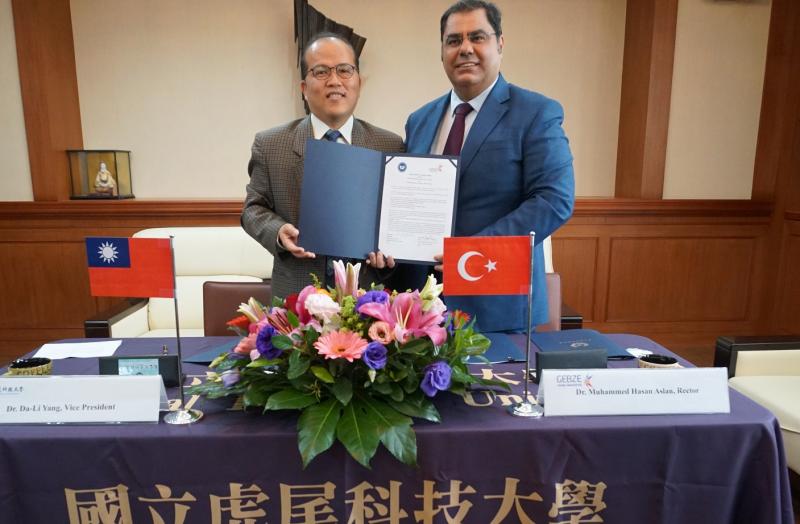 虎科大與土耳其大學交流　簽署國際合作交流備忘錄
