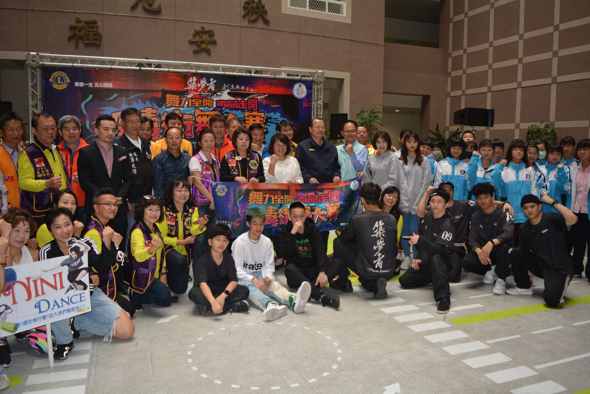 ▲反毒街舞大賽記者會活動。（圖／記者郭政隆攝影2020.3.11）