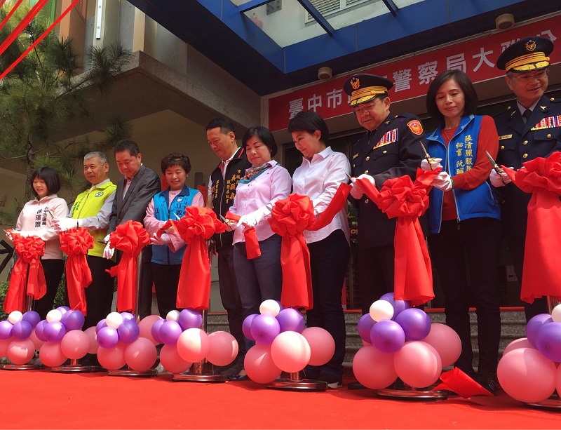 大雅分局今日揭牌成立　為台中市第15個分局
