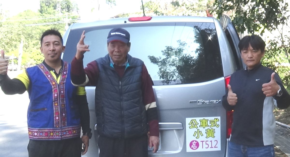 ▲幸福小黃開進高雄市那瑪夏區，讓部落注入幸福新能量。(圖／記者黃守作攝)  