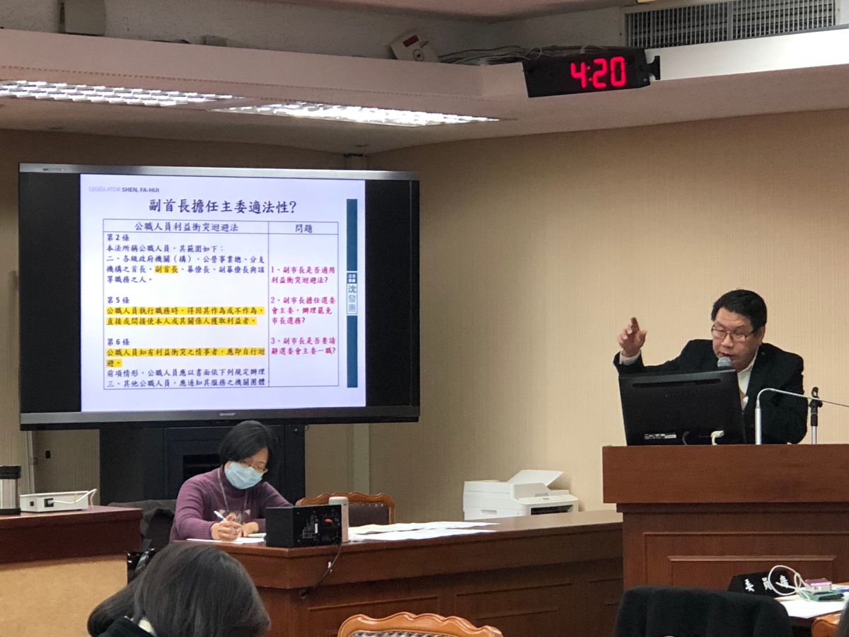 ▲民進黨立委沈發惠。（圖／記者劉育辰攝 2020.03.12）