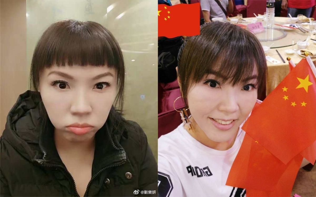 ▲劉樂妍被爆出從天津返台。（圖／翻攝劉樂妍微博、臉書） 