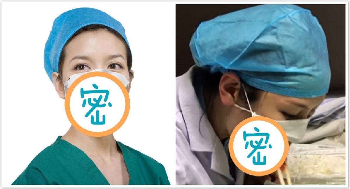 ▲上海醫師開發新型神口罩，引發網友吐槽。（圖／翻攝微博／中國日報）