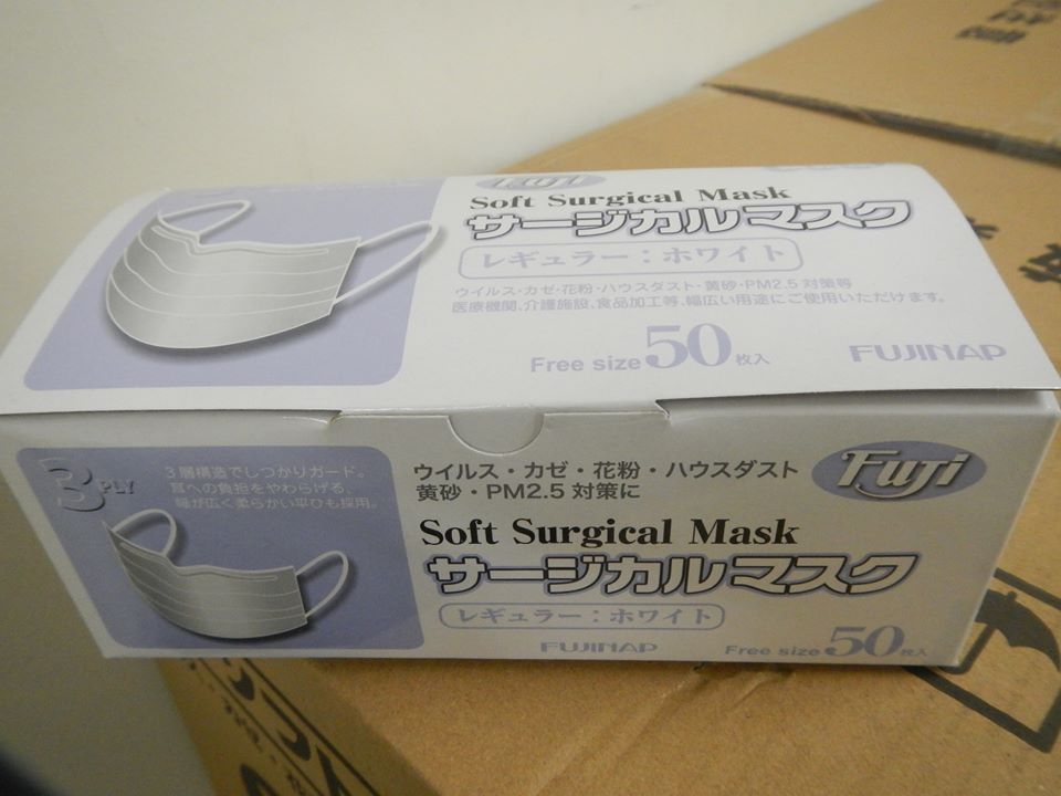 ▲日本海上自衛隊釋出4萬7000片口罩給醫療機構使用。（圖／海上自衛隊臉書）