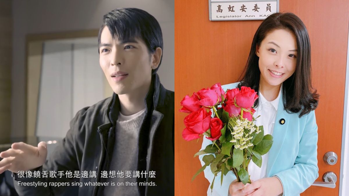 ▲高虹安（右圖）認為蕭敬騰幫故宮拍的宣傳影片點閱低，問題出在行銷策略與資源分配。（圖／故宮YouTube、高虹安臉書）