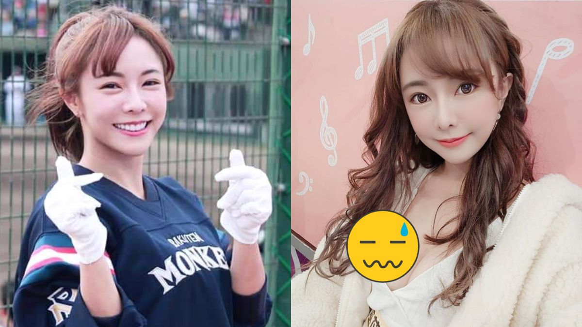 ▲啦啦隊正妹巫苡萱分享自拍照，網友發現她右胸疑似走光。（圖／巫苡萱臉書）