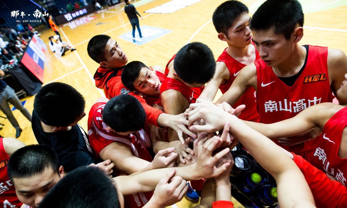 ▲ 麥卡貝推出高中籃球運動影集，讓你看到『那年．南山』的努力。（圖／主辦單位提供）