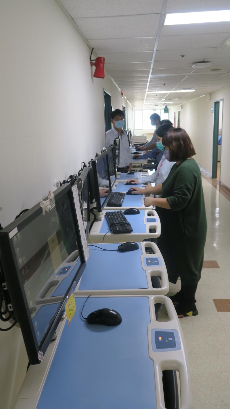 彰化醫院視訊預約