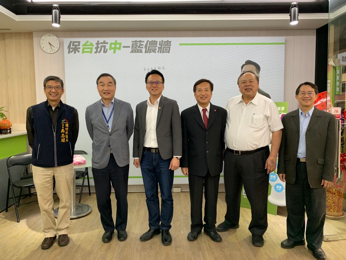 ▲台中火力發電廠許可證撤銷問題，副市長陳子敬等人，拜訪立委莊競程。 (圖／柳榮俊翻攝2020.3.13)