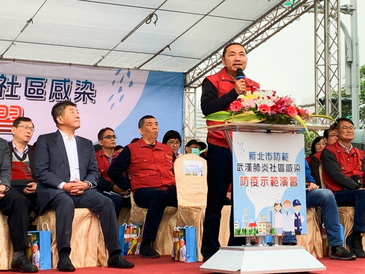 ▲新北市政府今(14)日舉行亞洲首場「武漢肺炎社區感染大規模防疫演習」，由市長侯友宜擔任指揮官，於新店央北社區舉辦大規模演習。（圖／記者宋原彰攝，2020.03.14）