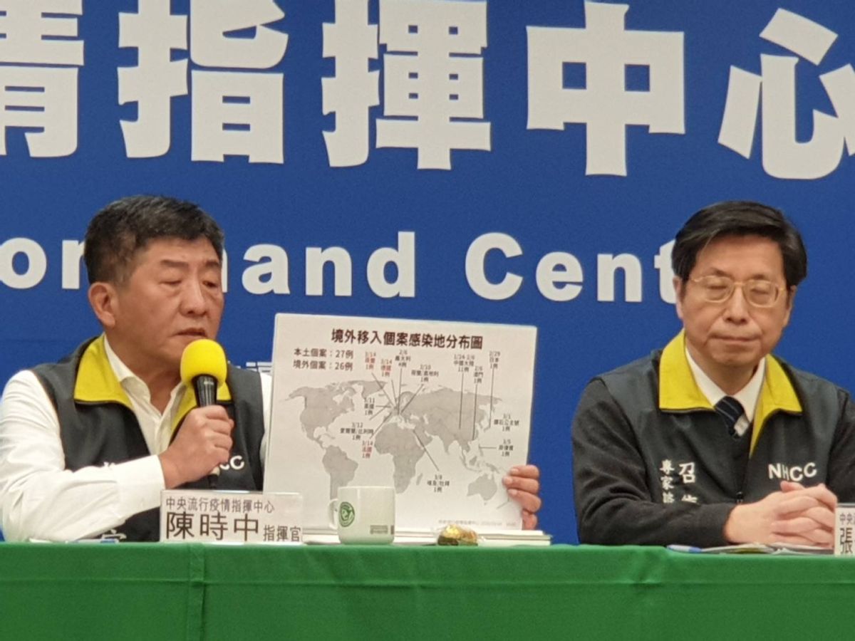 ▲指揮中心記者會說明新增3例境外移入案例。（圖／記者許家禎攝） 