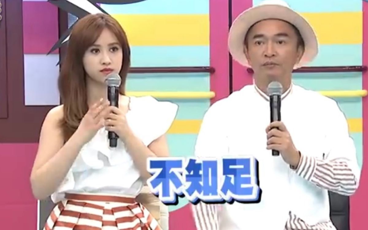 ▲吳宗憲認為憂鬱症的原因是「不知足」。（圖／翻攝我愛小明星大跟班Youtube） 