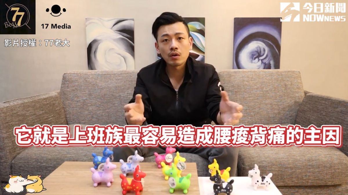 77老大.00_05_15_19.Still003