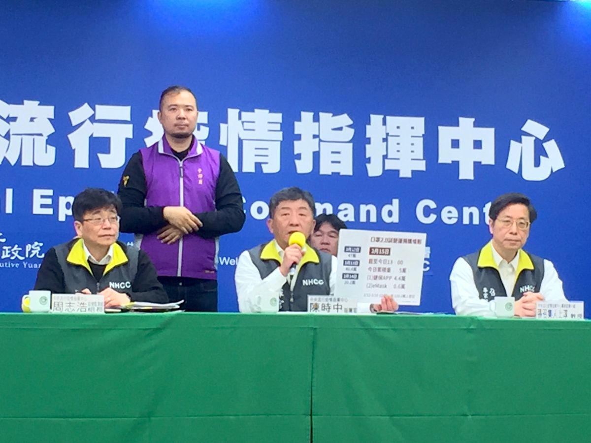 ▲指揮官陳時中表示，民眾從周六開始預購情況已經趨緩，截至今日下午1點，本日累積量是5萬。（圖 / 記者黃仁杰攝,2020.03.15）