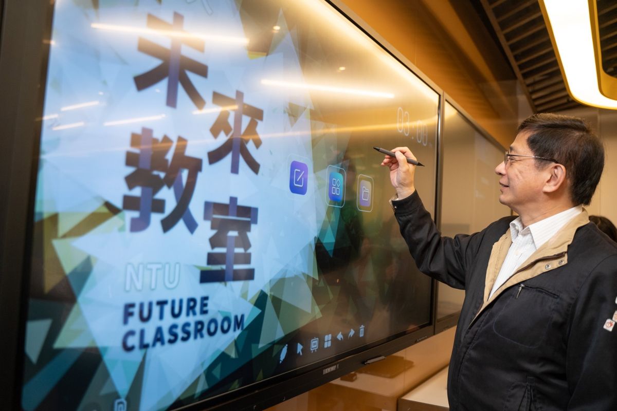 ▲台大校方表示，4月6日之後，百人以上的班級一律遠距教學，此為全校性的防疫提升措施。（示意圖／翻攝台大臉書）