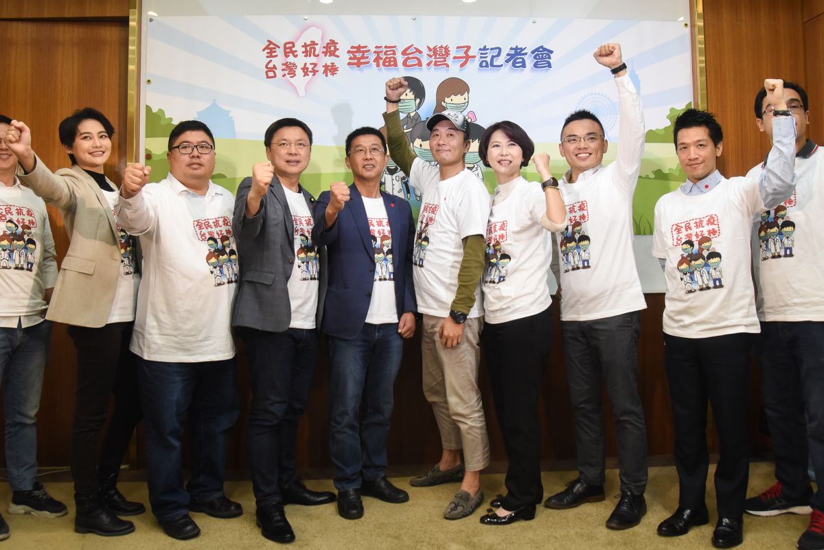 ▲竹間也創作〈幸福台灣子〉，並找來7名立委當歌手，為一線防疫人員打氣。（圖／記者陳明安攝 2020.03.16）