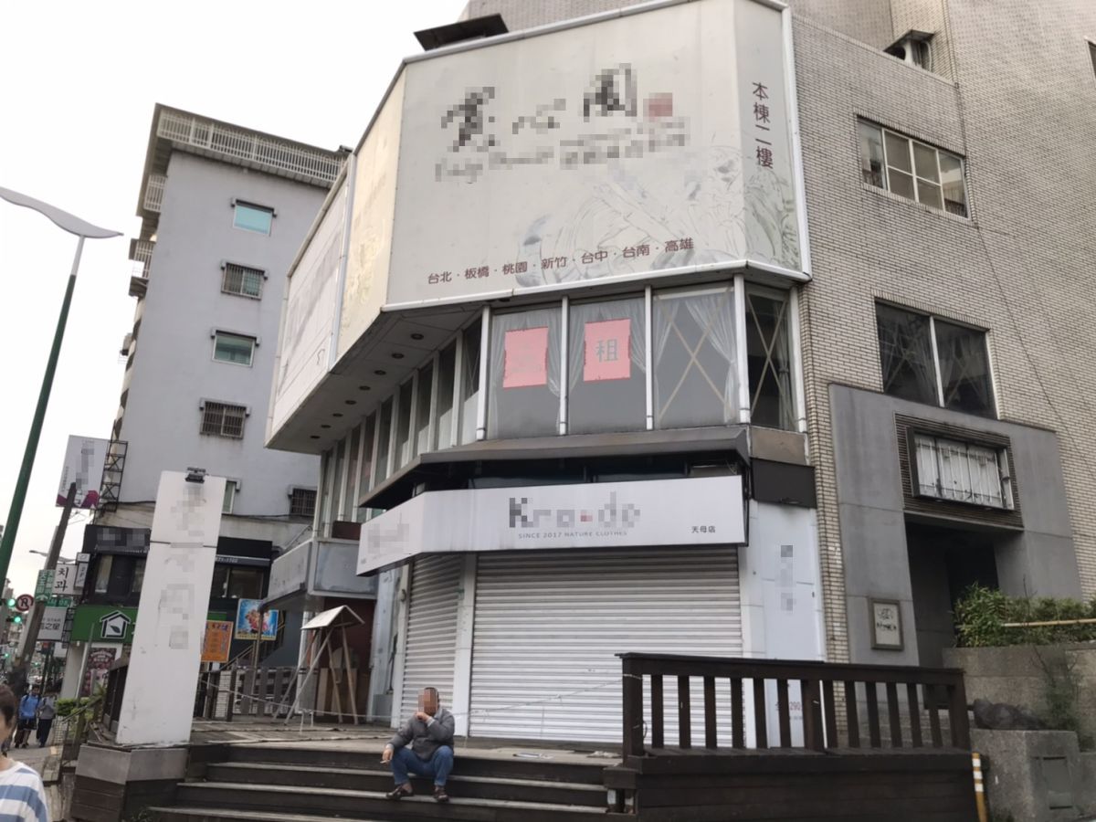 ▲天母商圈人潮逐漸萎縮，不少街邊店仍持續待租。（圖／記者賴志昶攝）