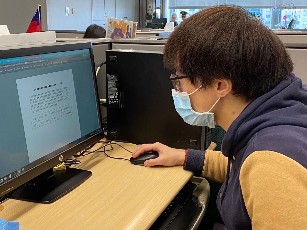 ▲新北市民政局，公布應居家檢疫1失聯者姓名，為永和區民眾盧禮勇，盼全民協尋。(圖/記者孫唯容攝）