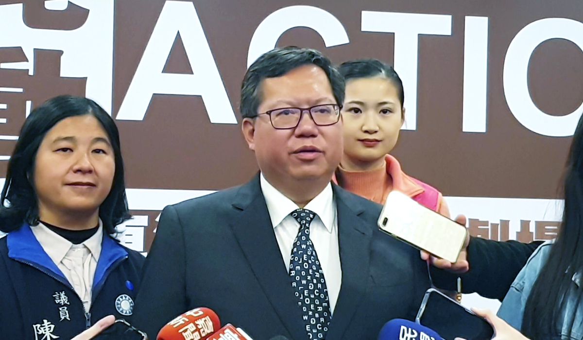 ▲因應武漢肺炎疫情，鄭文燦表示桃市教育局已要求各級公私立學校8月底前延緩或取消各項出國計畫，市府各單位的出國計畫也應先行暫停或取消。（圖／桃園市政府提供）