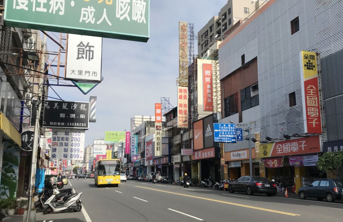 ▲在台中想以低總價買房，在大里區挑選中古大樓較有機會。（圖／信義房屋提供） 